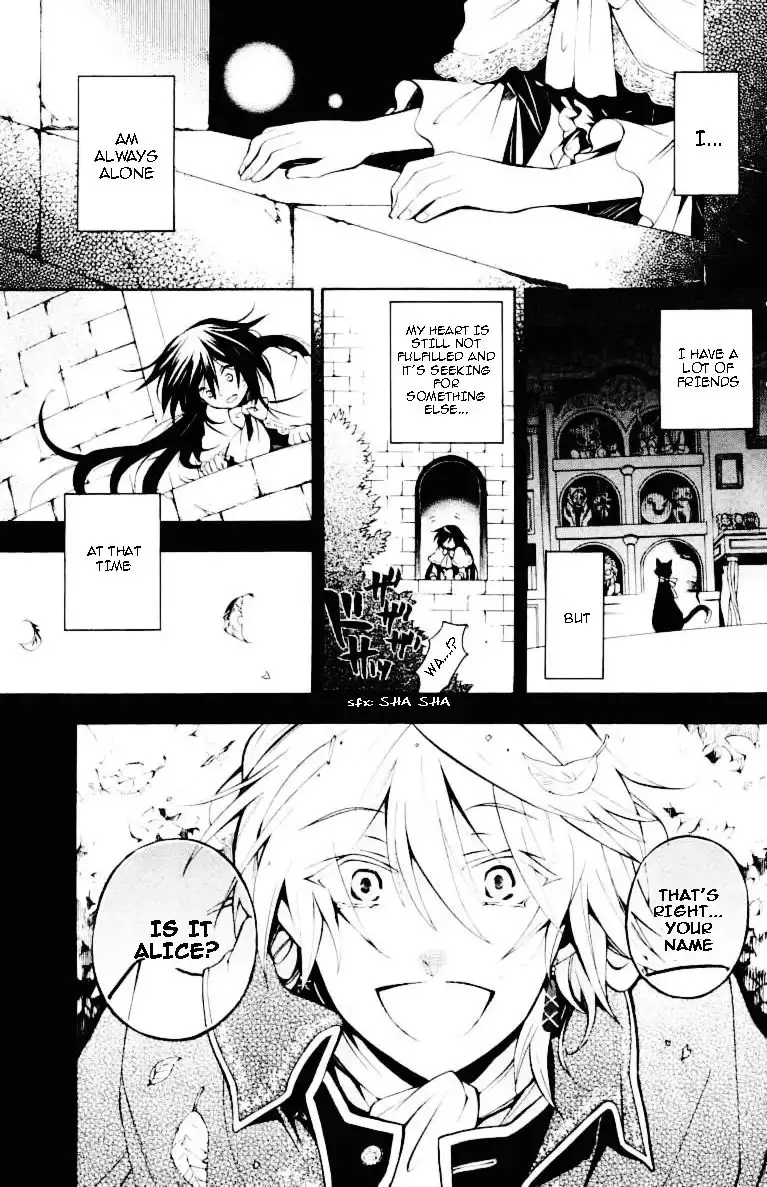 Pandora Hearts Chapter 31 8